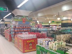 -凯德广场(学府店)