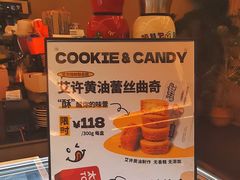 -玲婧胡同·生日蛋糕·餐厅(嘉里城店)