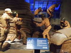 -上海四行仓库抗战纪念馆