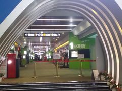 放映厅-保利国际影城(保利文化广场店)