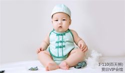 -贯日漂亮宝贝儿童摄影