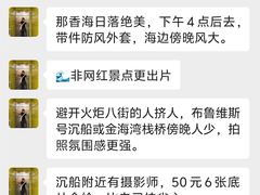 -幸福门