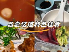 -南京金牛湖巨碗鱼头