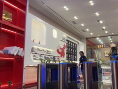 -英派斯健身旗舰店(海信国际中心馆)