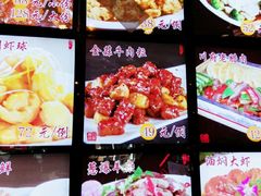 -普天和酒楼·新津菜·烤鸭(天津之眼店)