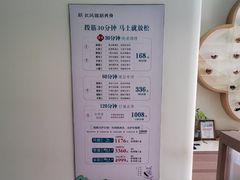 -长风拨筋养身(蟠龙天地店)