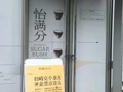 -钱塘江