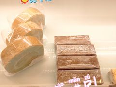 -布朗尼西饼(粮道街店)