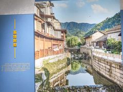 -赤壁市博物馆