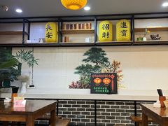 -长安后宰门水盆羊肉(新都心店)