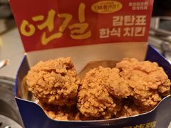 雪花芝士炸鸡-大叹号·朝鲜族烤肉(滨海吾悦广场店)
