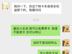 -漠浔MOTION健身(虹桥国际展汇店)