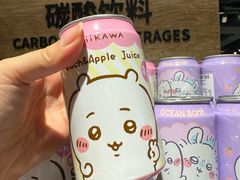 -金光华广场