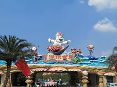 -美的鹭湖探索王国