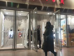 -米莱欧百货(吉利店)