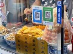 -老马家马蓉蛋菜夹馍·腊牛肉夹馍(回民街店)