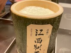 -KUNCHA鲲茶·江西制茶(铜锣湾店)