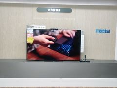 -苏宁易购(Suning Pro南京山西路店)