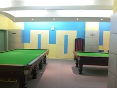 台球室-好苑建国酒店健身中心