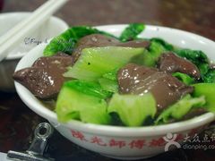 -陈光记烧腊店(罗保博士街店)