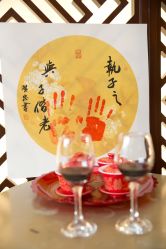-Sunny喜铺婚礼策划(东部店)