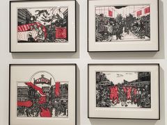 -四川美术学院美术馆