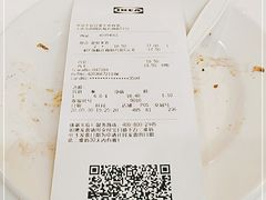 -宜家·瑞典风味餐厅(海达南街店)