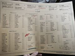 -荣小馆(临海世纪花城店)