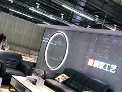 -百安居装修建材卖场(罗湖店)