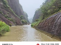 -飞天山旅游区