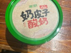 -衡厨·衡阳土菜(中南店)