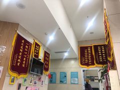 -谐和益家动物医院·免疫绝育·血液透析·宠保定点医院(高新伊藤分院)
