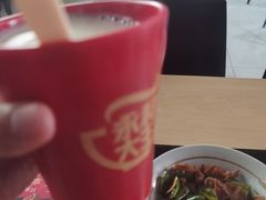 -永和大王(中关二店)