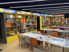 -猎人桌游吧(合生汇店)
