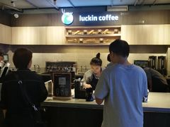 -瑞幸咖啡(同乐汇店)