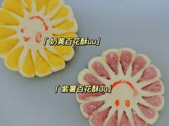 -北京稻香村(零号店)