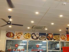 -老西白点心店