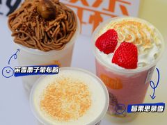 -维维豆奶(金鹰新街口店)