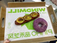 -品禾芝风(敏捷永旺店)