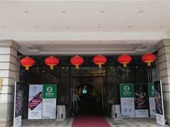 门面-优食坊·蒸汽海鲜(康盛路店)
