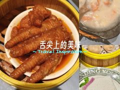 -荔粥记潮汕砂锅粥(新北万达店)