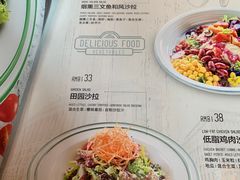 -I HOLIC艾豪丽披萨(KKone店)