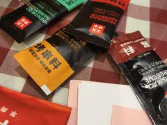 -丰茂烤串(金源店)
