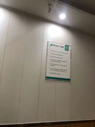 -重庆军美医疗美容医院