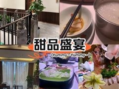 -景笙毋米粥底火锅(20年老字号)