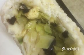Chinese Cabbage Egg and Vermicelli Dumplings