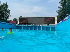 -欢乐水魔方水世界