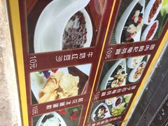 -无影脚佛山陈氏盲公丸始创店(飞鸿街店)