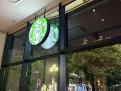 -星巴克(常德友阿国际广场店)