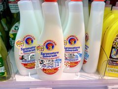 -Olé精品超市(海上世界店)